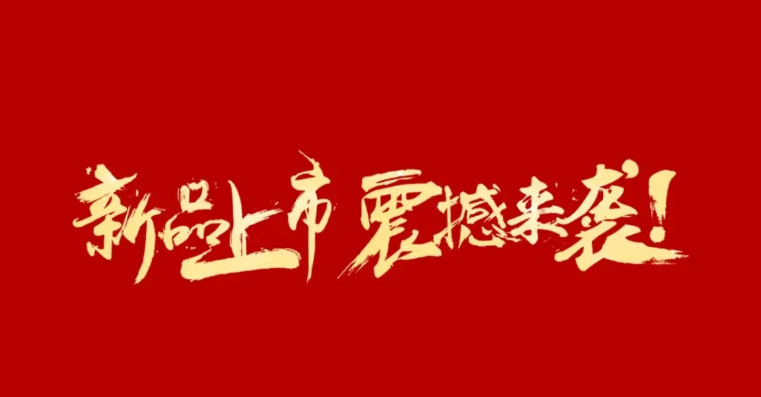 微信图片_20210730172606.jpg